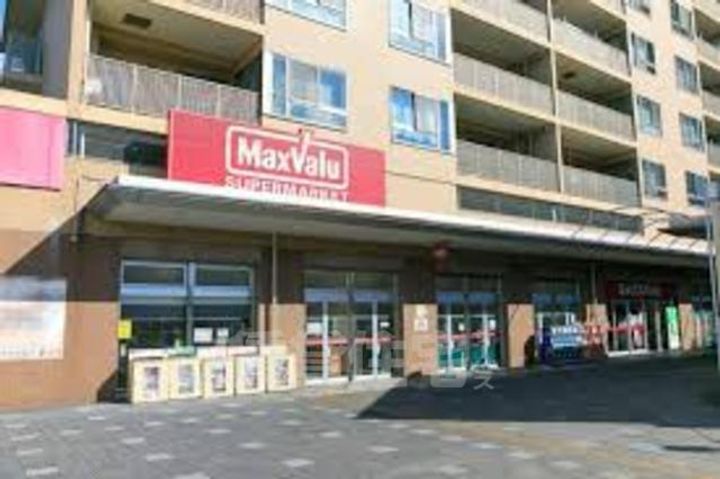 霞ヶ丘ハイツの周辺