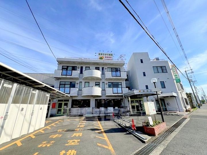 萩原マンションの周辺