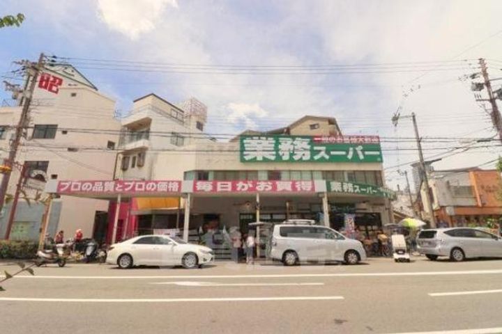 メゾンスカーレットの周辺