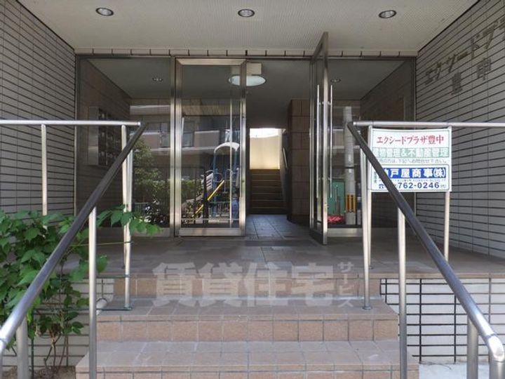 エクシードプラザ豊中の玄関