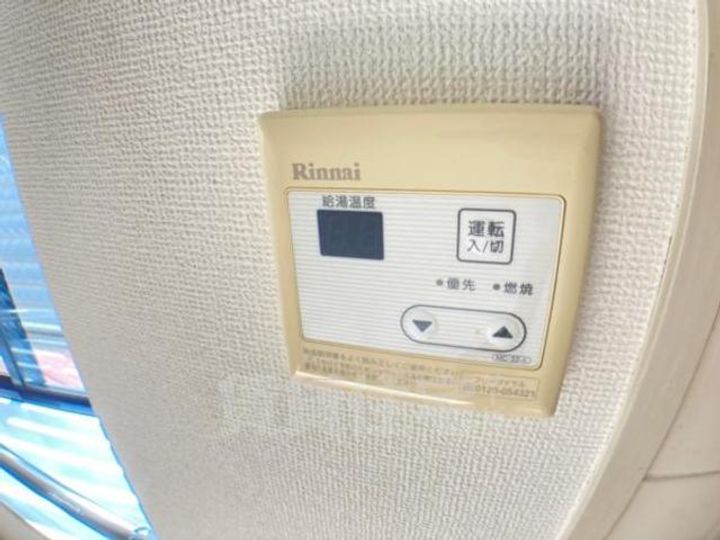 メゾン豊中PART16のその他画像