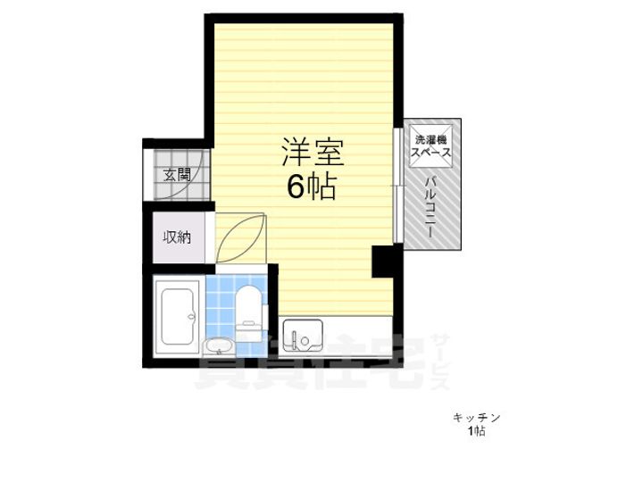 本町サンハイツの間取り