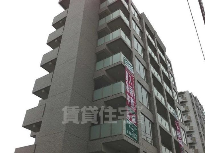 マウントック・フェイムの外観