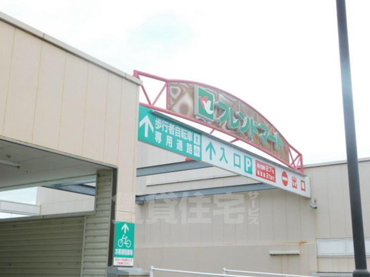 滋賀県栗東市上鈎の賃貸アパートのその他画像