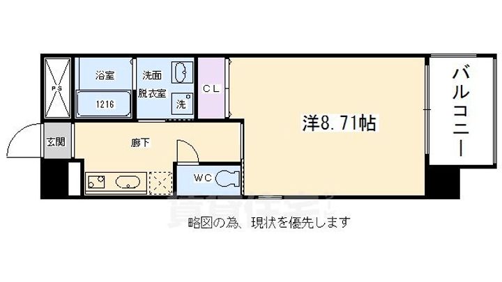 サンクチュアリ四条高倉の間取り
