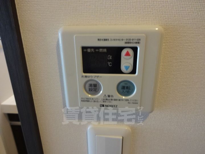 リシュドール鶴舞公園のその他画像