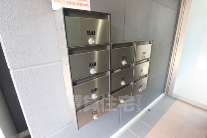フラッティ花園ミンクのその他画像