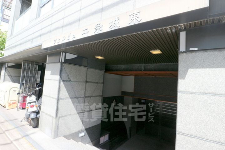 ヴェルビュ二条城東の周辺
