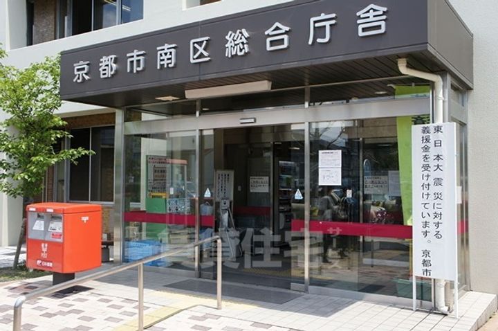 シャトル京都駅の周辺