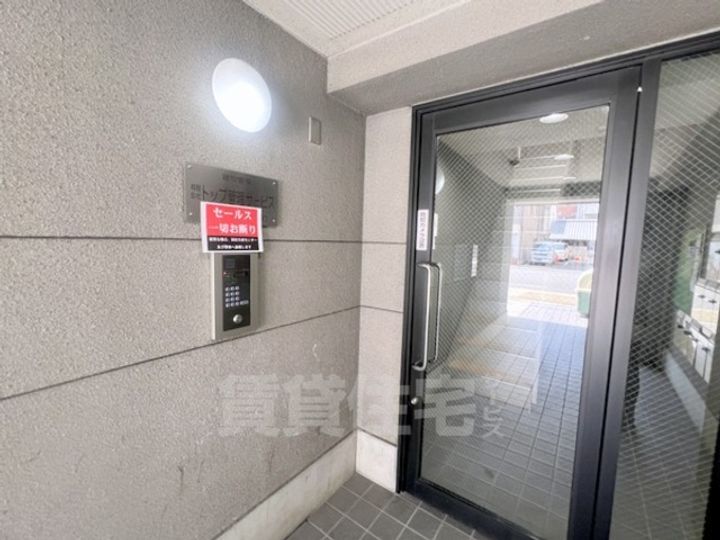 シャトル京都駅の玄関
