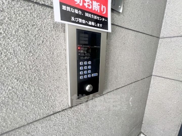 シャトル京都駅のその他画像