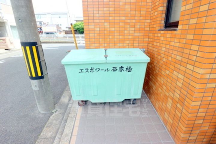 エスポワール西京極のその他画像