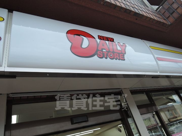 HF河原町二条レジデンス(エイチエフ)の周辺