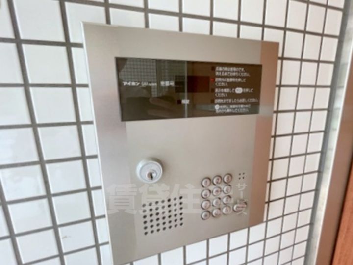 ヴェルメゾン御所西のその他画像