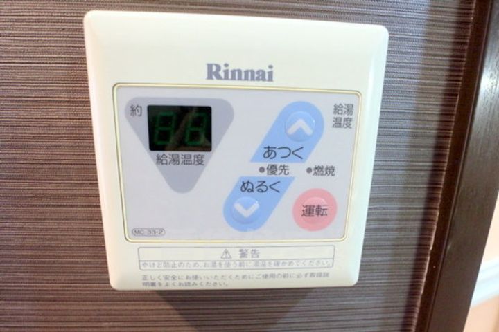 プラネシア星の子京都駅前のその他画像