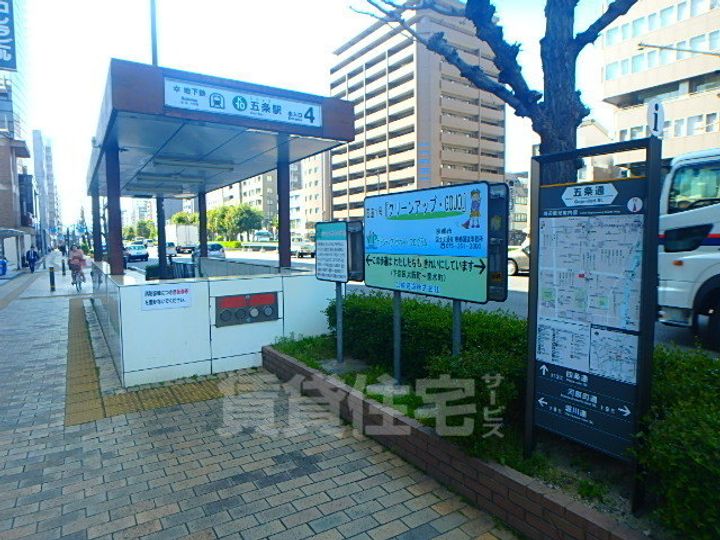 ベラジオ四条堀川のその他画像