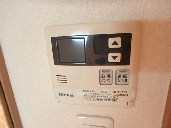 Stable三条大宮(ステイブル)のその他画像