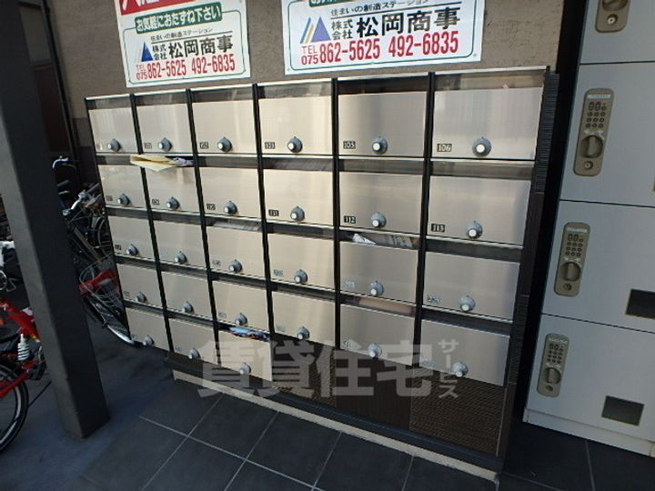 Stable三条大宮(ステイブル)のその他画像