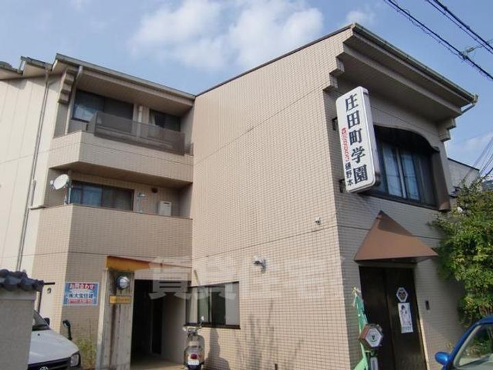 Eighty-Eight 樋野本の外観