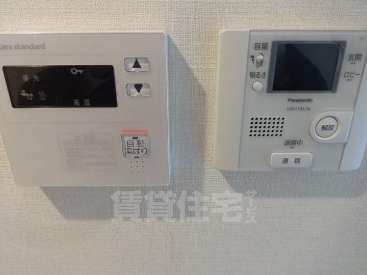 大阪府大阪市住吉区山之内3丁目の賃貸マンションのその他画像