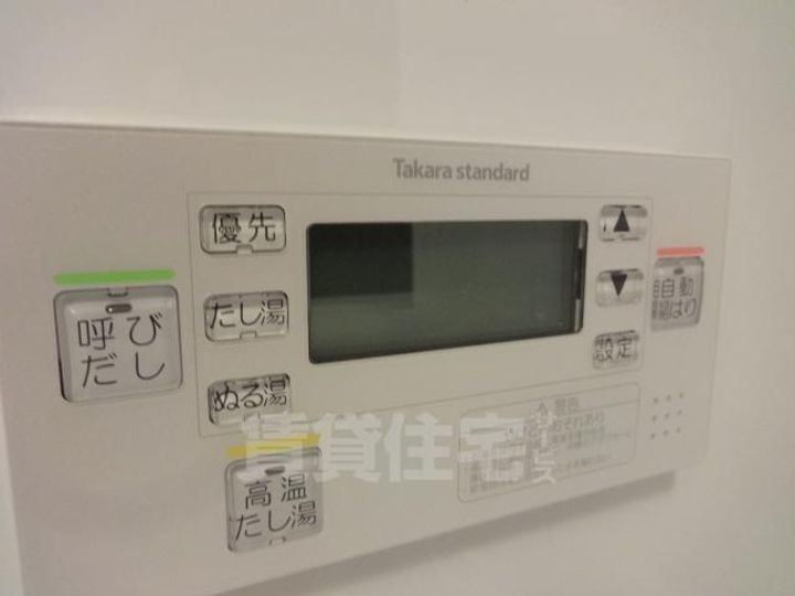 大阪府大阪市住吉区山之内3丁目の賃貸マンションのその他画像