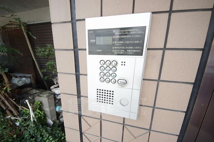 シーウエストコートのその他画像