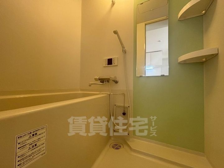 スタービルの風呂