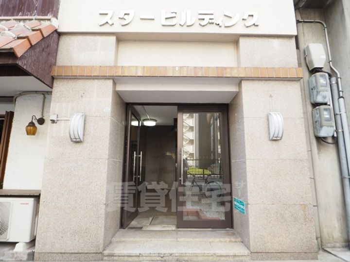 スタービルの玄関