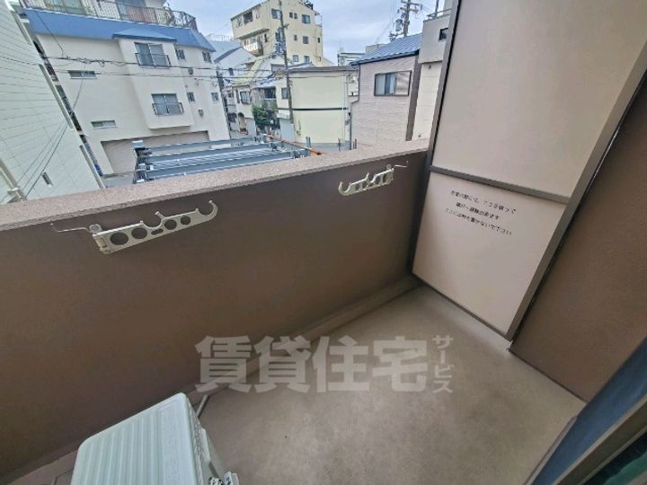 ディナスティ十三東205のその他画像