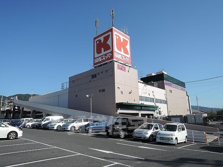 グランドールの周辺