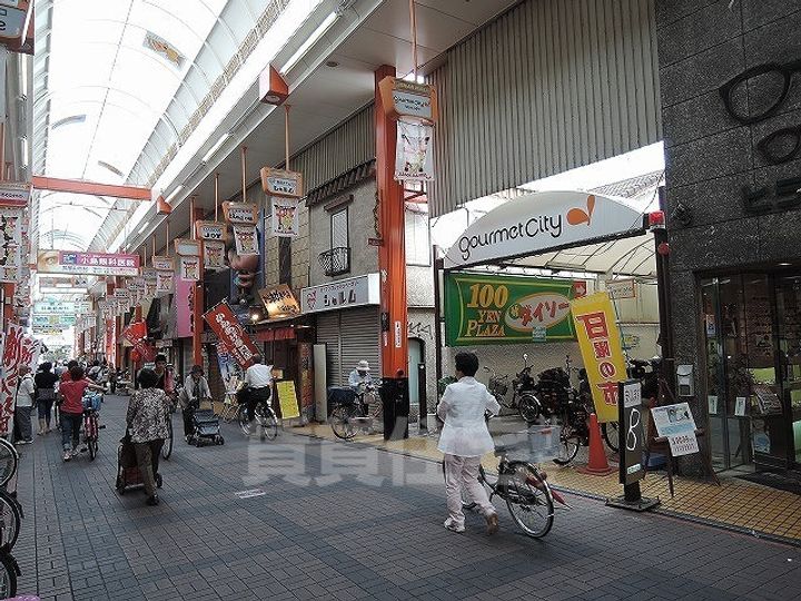グランドールの周辺