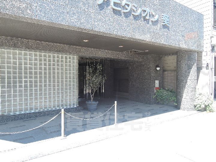 アビタシオン葵の玄関