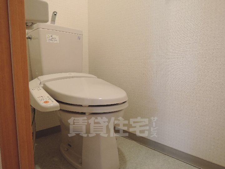 アビタシオン葵のその他画像