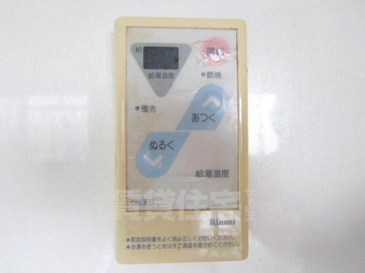 FAN FAN KAMIのその他画像