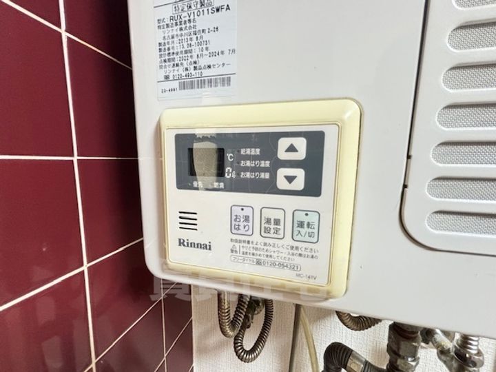 大宝ハイツのその他画像