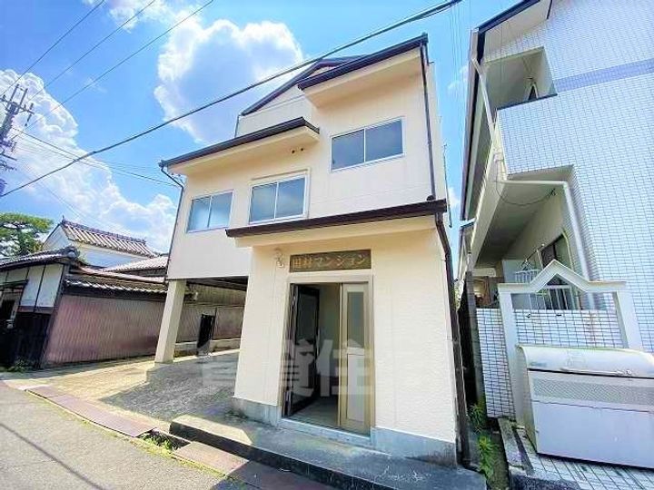 田村マンションの外観