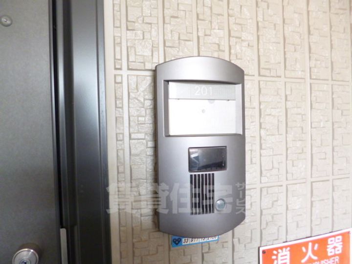 大阪府東大阪市花園東町1丁目の賃貸アパートのその他画像