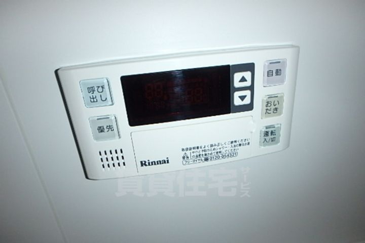 イーハトーブ大曽根のその他画像