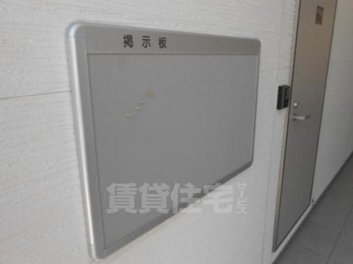 スプリングフォレスト壱番館のその他画像