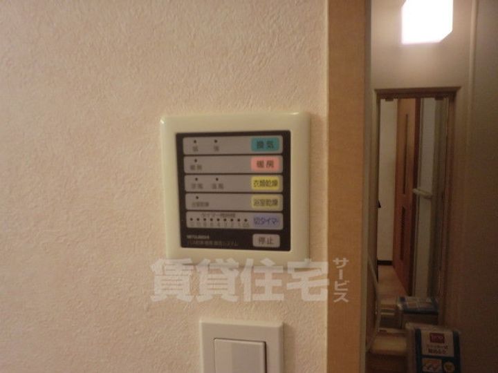 愛知県名古屋市昭和区川名本町5丁目の賃貸マンションの居間