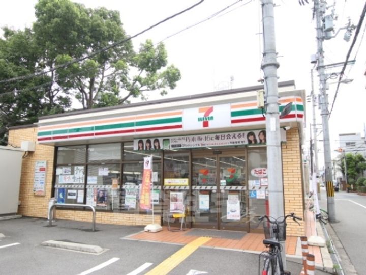 ブランジーノ塚本202の周辺