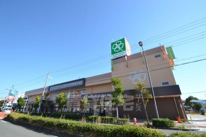 グリーンハイツ新森の周辺