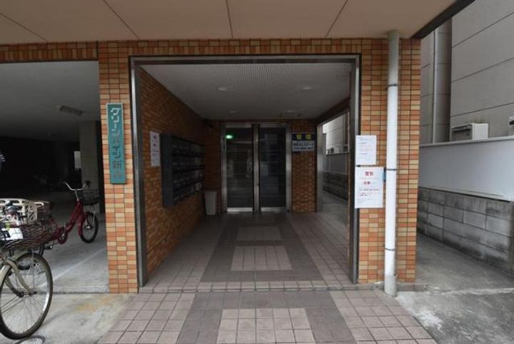 グリーンハイツ新森のその他画像