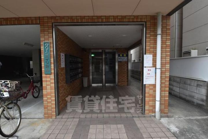 グリーンハイツ新森のその他画像