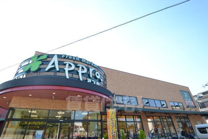 グリーンハイツ新森のその他画像