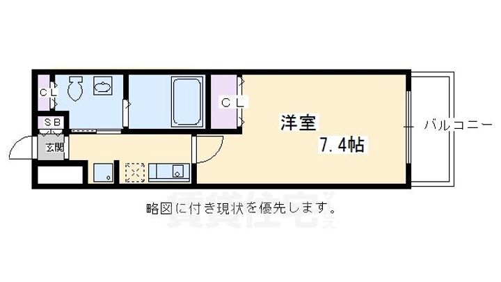 アーバンフラッツ四条西洞院の間取り