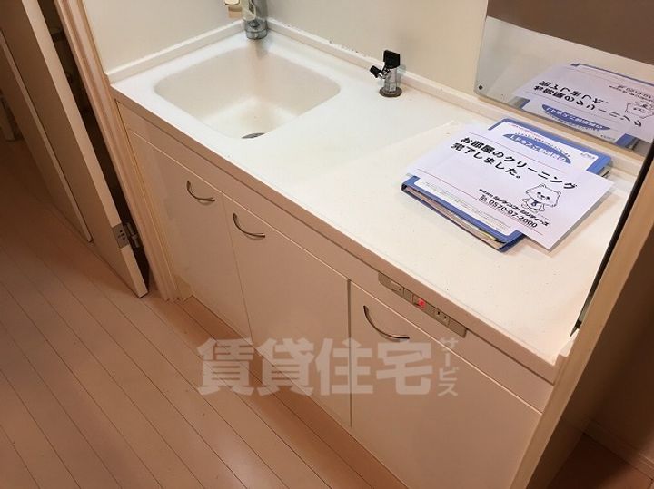 愛知県名古屋市昭和区白金1丁目の賃貸アパートのキッチン