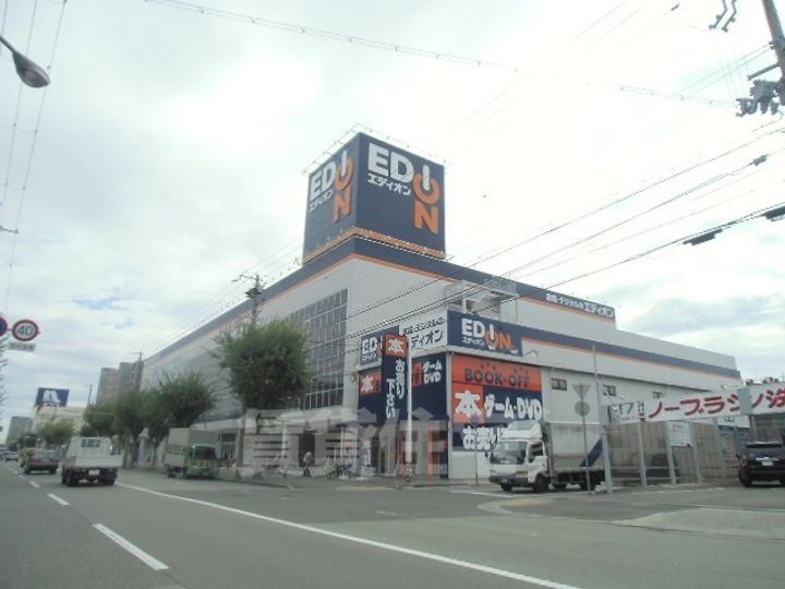 フレシールのその他画像