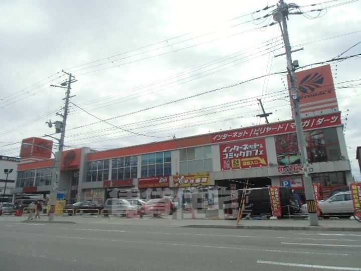 フレシールのその他画像