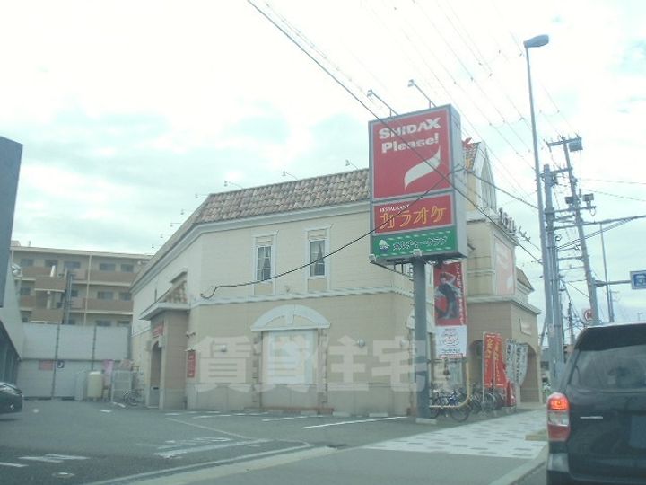 フレシールのその他画像